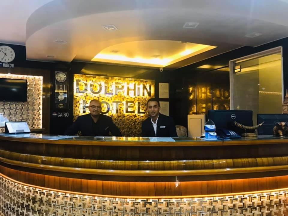 Dolphin Ras El-Bar Hotel 外观 照片